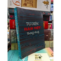 TỪ ĐIỂN HÀN VIỆT THÔNG DỤNG - LẠC THIÊN