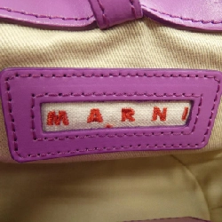 Túi MARNI TROPICALIA BMMP0067Q0 - Hàng hiệu Chính hãng 832655