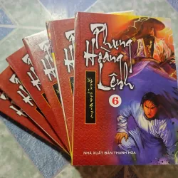 Phụng Hoàng lệnh ( 6 tập) - Ngọa Long Sinh