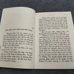 HỒ QUÝ LY. NHÂN VẬT LỖI LẠC NHẤT THỜI ĐẠI TỪ ĐÔNG SANG TÂY. KHẢO LUẬN 990623
