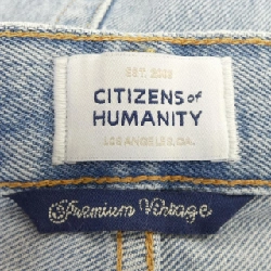 Citizens of Humanity - Quần jeans hàng hiệu Authentic 811130