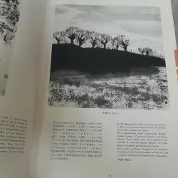 CHINA ART EXPO - TRIỂN LÃM NGHỆ THUẬT TRUNG QUỐC 752562