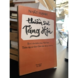 Thiền sư Tăng Hội - Nhất Hạnh