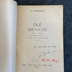 Ôlê Biênkôp – Tiểu Thuyết 489335