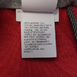 Quần BRUNELLO CUCINELLI - Hàng hiệu Authentic 818967