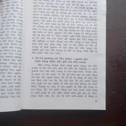 Lịch sử Tiền Trang  732695