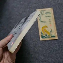 Căn phòng riêng 734723