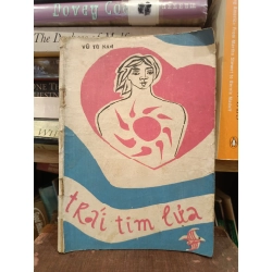 Trái tim lửa - Vũ Tú Nam