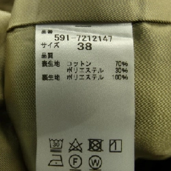 Luxluft áo khoác 628220