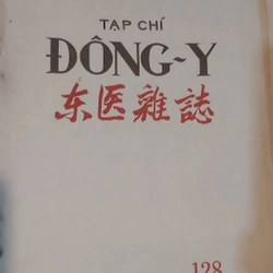 Tạp chí về y dược 493837