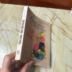 Bình giảng bình luận văn học 701074