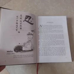 Sách: Luận về chữ Nhẫn - Tác giả: Mạnh Chiêu Quân 708824