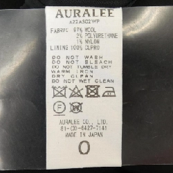 AURALEE Skirt - Hàng hiệu Chính hãng 818980