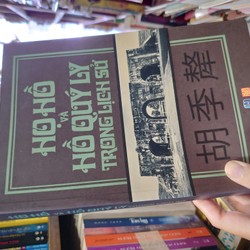 Họ Hồ và Hồ Quý Ly trong lịch sử 
 160762