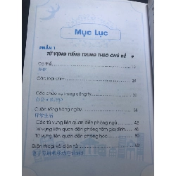 Tự học Từ vựng tiếng Trung theo chủ đề 2019 mới 90% bẩn nhẹ bụng sách TheZhishi HPB1507 HỌC NGOẠI NGỮ 916242