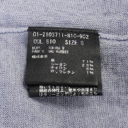 Thương hiệu Theory - Áo khoác dài 826541