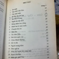 Sài Gòn Chợ Lớn Rong Chơi - Lý Lan 927523