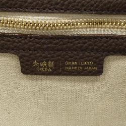 BAG - Hàng hiệu Authentic 大峡製鞄 1157-4-GMS 900499
