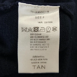 【Mã giảm giá】Đầm TAN 655440