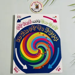 3D 입체 수학책 – Sách Toán Bảng Nhân 3D siêu đặc biệt của DK 717087