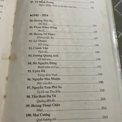 Tuyển tập thơ Quảng Nam: CHƯA MƯA ĐÃ THẤM; sách bìa cứng, khổ lớn  559338