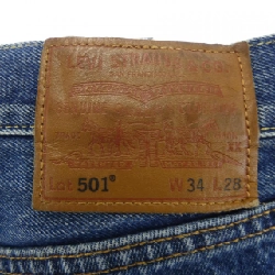 Quần jeans LEVI'S PC9-A9517-0002 - Hàng hiệu Authentic 883197