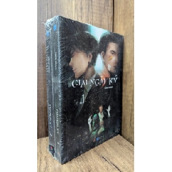 Giải ngải ký - Tống Ngọc