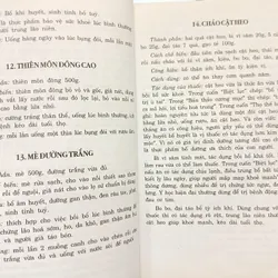 TUYỂN TẬP NHỮNG BÀI THUỐC TRUNG Y BÍ TRUYỀN - HỒNG QUYỀN 591695