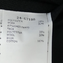 Đầm Sakai SACAI CARHARTT SUITING BONDING 24-07188 - Hàng hiệu Authentic 814352