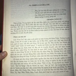 Chọn ngày tốt trong dân gian  702540