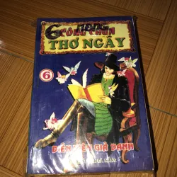 Công chúa thơ ngây 