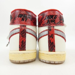 Giày thể thao NIKE FN8675-100 - Hàng hiệu Authentic 905031