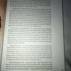 Rượu Trung Quốc  761936