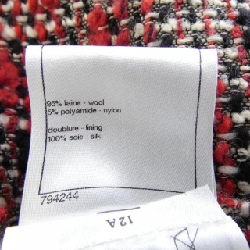 Chanel CHANEL P39620V28361 Váy - Hàng hiệu Chính hãng 817133