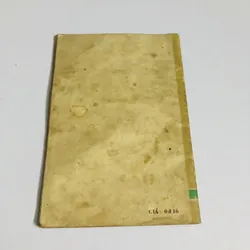 THUỐC NAM TRỊ BỆNH TRẺ EM 1977 722369