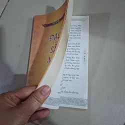 Đạo sẫc màu máu 1002660