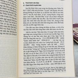 HỘI CHÂN BIÊN - THANH HÒA TỬ, QUẾ HIÊN TỬ 540441