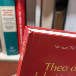 II Lịch Sử: Theo Dòng Thời Cuộc - Thiếu Tướng Trần Minh Hùng - 2013 782346