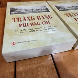 Trảng Bàng phương chí | Dương Công Đức 573095