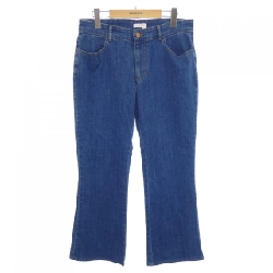 【Khuyến mãi】See By Chloe Jeans
