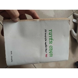 [59K/kg] Truyện ngắn nữ phút 95HCM01/03 437646
