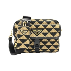 Túi xách Prada 2VH133 - Hàng hiệu Chính hãng