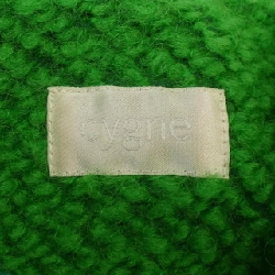 Cygne Jacket - Hàng hiệu Authentic 815064