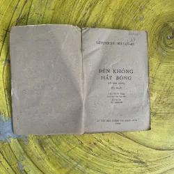 ĐÈN KHÔNG HẮT BÓNG BẢN BAO CẤP 746509