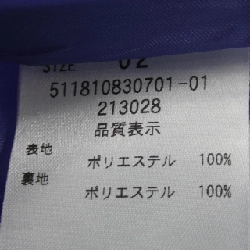 Váy ELENDEEK - Hàng hiệu Authentic 825004