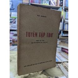 Tuyển tập thơ G.G.Bairơn