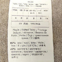 Max Mara STUDIO 63660792 Áo len 631861