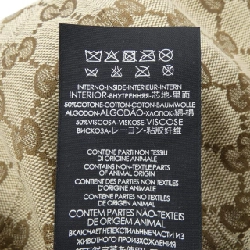 Mũ GUCCI 200035 - Hàng hiệu Chính hãng 832443