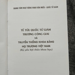 Tế tửu quốc tử giám trương công giai và truyền thống khoa bảng họ trương việt nam 497165