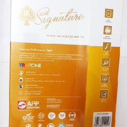 GIẤY A4 SIGNATURE 80GSM 500 SHEETS 19784